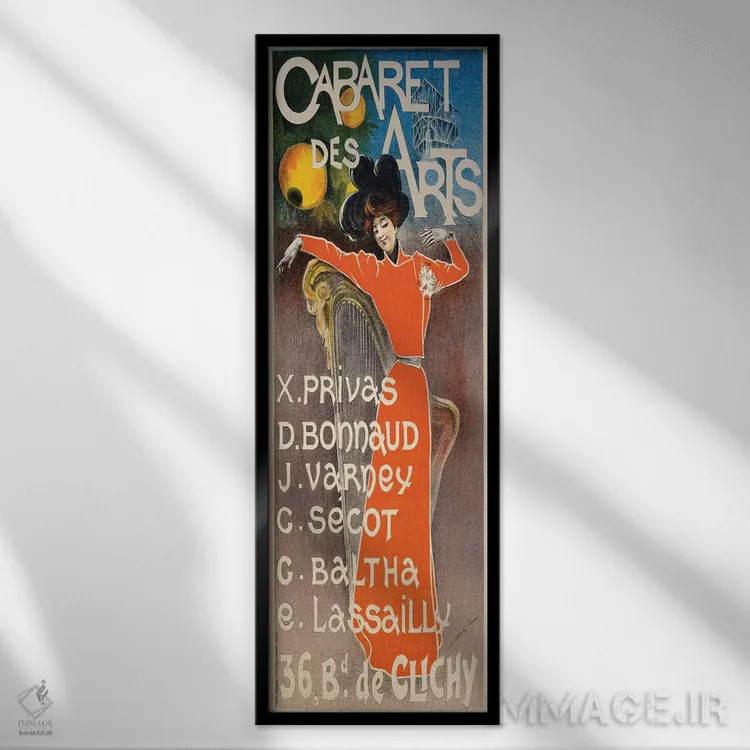 تابلو c.1900,پوستر "کاباره هنرها"، حدود ۱۹۰۰ اثر چارلز لوکاس - نمای قابدار مشکی