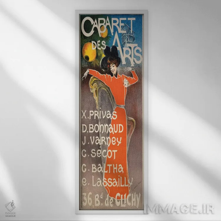 تابلو c.1900,پوستر "کاباره هنرها"، حدود ۱۹۰۰ اثر چارلز لوکاس - نمای قابدار سفید