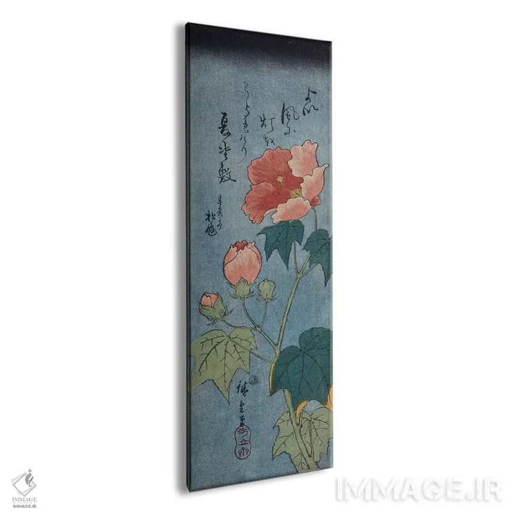 تابلو شقایقهای شکوفا، تانزاکو اثر اوتاگاوا هیروشگه (نقاش و چاپگر ژاپنی اوکییو-ئه) - نمای پرسپکتیو محصول