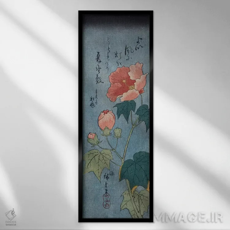 تابلو شقایقهای شکوفا، تانزاکو اثر اوتاگاوا هیروشگه (نقاش و چاپگر ژاپنی اوکییو-ئه) - نمای قابدار مشکی