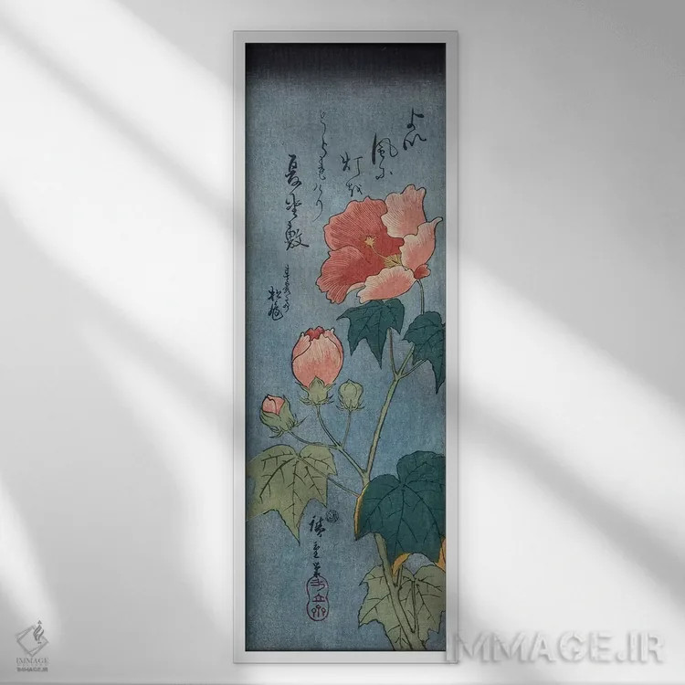 تابلو شقایقهای شکوفا، تانزاکو اثر اوتاگاوا هیروشگه (نقاش و چاپگر ژاپنی اوکییو-ئه) - نمای قابدار سفید