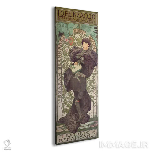 تابلو لورانزاتسیو ۱ (با بازی سارا برنارد)، ۱۸۹۶ اثر آلفونس موخا (هنرمند آرت نووی چک) - نمای پرسپکتیو محصول