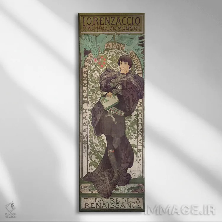 تابلو لورانزاتسیو ۱ (با بازی سارا برنارد)، ۱۸۹۶ اثر آلفونس موخا (هنرمند آرت نووی چک) - نمای روبهرو روی دیوار