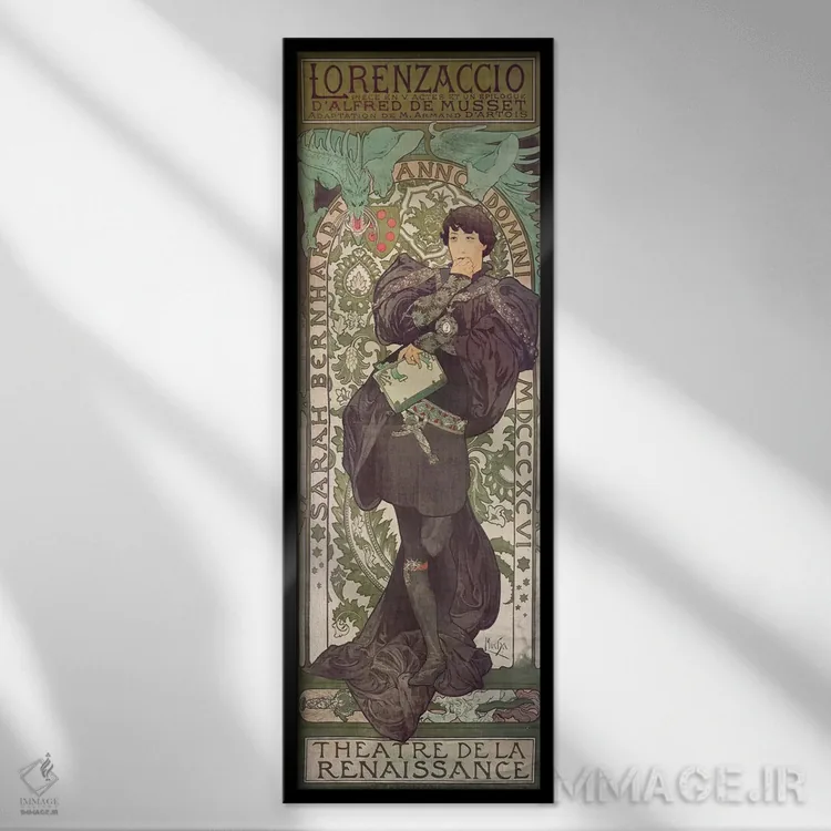 تابلو لورانزاتسیو ۱ (با بازی سارا برنارد)، ۱۸۹۶ اثر آلفونس موخا (هنرمند آرت نووی چک) - نمای قابدار مشکی