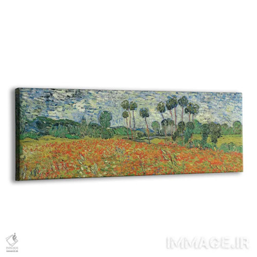 تابلو Auvers-sur-Oise, 1890,مزرعه شقایق، اوور-سور-اواز، ۱۸۹۰ اثر ونسان ون گوگ (نقاش مشهور هلندی پستامپرسیونیسم) - نمای پرسپکتیو محصول