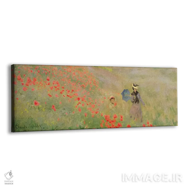 تابلو شقایقهای وحشی، نزدیک آرژانتوی، ۱۸۷۳ اثر کلود مونه (نقاش معروف فرانسوی) - نمای پرسپکتیو محصول