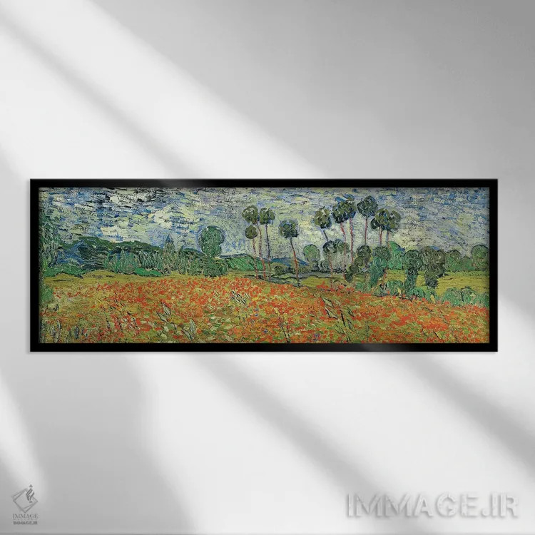 تابلو Auvers-sur-Oise, 1890,مزرعه شقایق، اوور-سور-اواز، ۱۸۹۰ اثر ونسان ون گوگ (نقاش مشهور هلندی پستامپرسیونیسم) - نمای قابدار مشکی