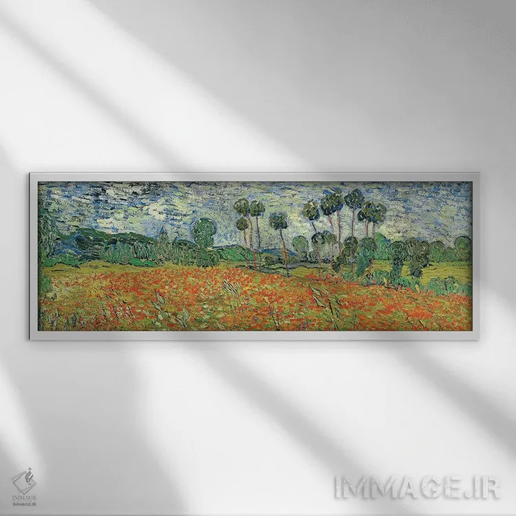 تابلو Auvers-sur-Oise, 1890,مزرعه شقایق، اوور-سور-اواز، ۱۸۹۰ اثر ونسان ون گوگ (نقاش مشهور هلندی پستامپرسیونیسم) - نمای قابدار سفید