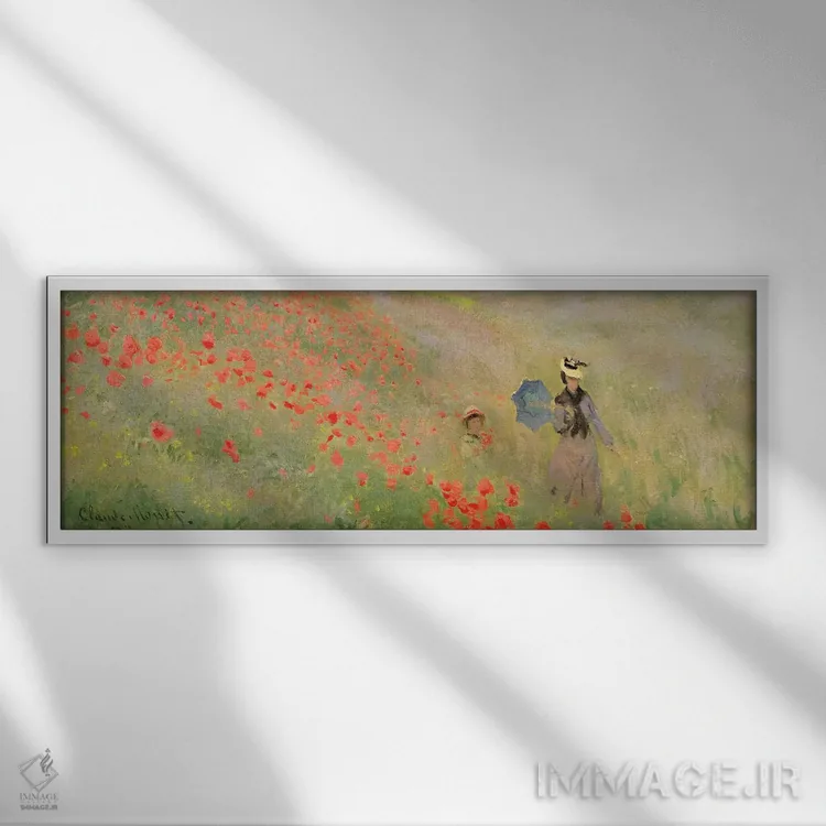 تابلو شقایقهای وحشی، نزدیک آرژانتوی، ۱۸۷۳ اثر کلود مونه (نقاش معروف فرانسوی) - نمای قابدار سفید