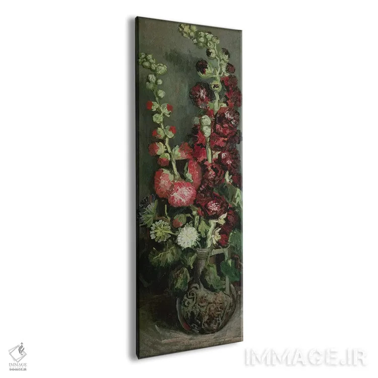 تابلو گلدان گل ختمی، ۱۸۸۶ اثر ونسان ون گوگ (نقاش مشهور هلندی پستامپرسیونیسم) - نمای پرسپکتیو محصول