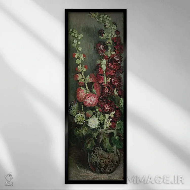 تابلو گلدان گل ختمی، ۱۸۸۶ اثر ونسان ون گوگ (نقاش مشهور هلندی پستامپرسیونیسم) - نمای قابدار مشکی