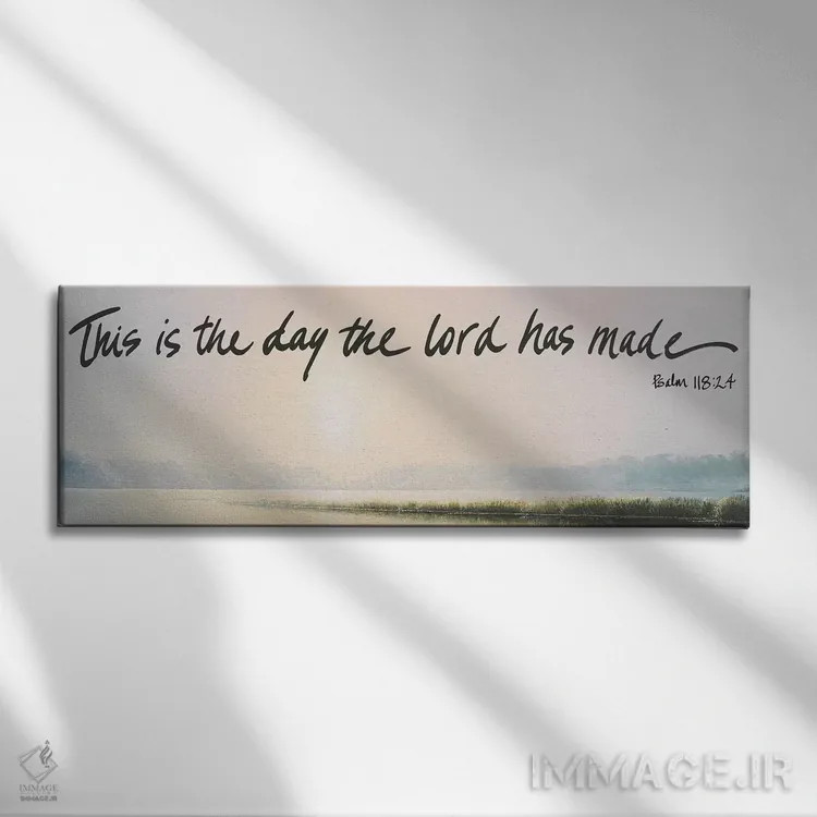 تابلو این است روز اثر بروس ناوراکه - نمای روبهرو روی دیوار