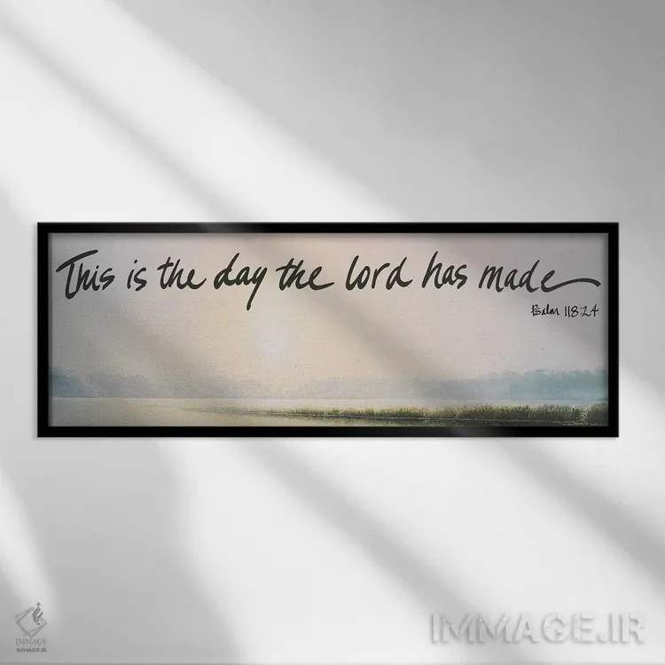 تابلو این است روز اثر بروس ناوراکه - نمای قابدار مشکی