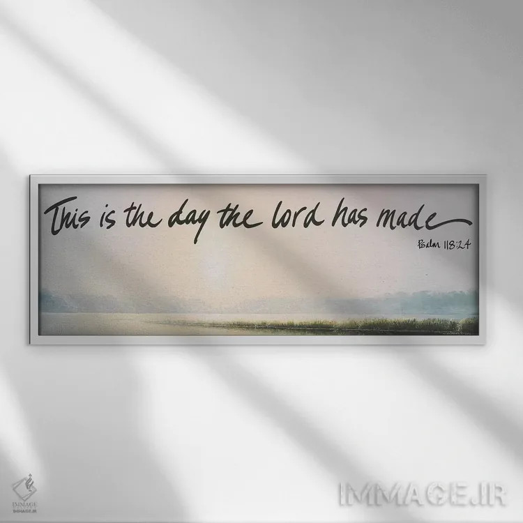 تابلو این است روز اثر بروس ناوراکه - نمای قابدار سفید