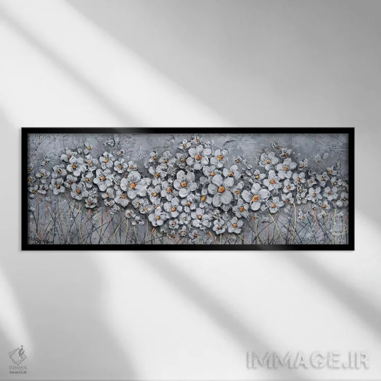 تابلو مزارع مروارید اثر بریت هالوِول - نمای قابدار مشکی