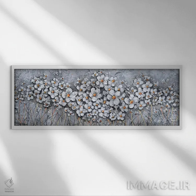 تابلو مزارع مروارید اثر بریت هالوِول - نمای قابدار سفید