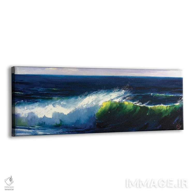 تابلو موج سبز اثر بُژنا فوخس - نمای پرسپکتیو محصول