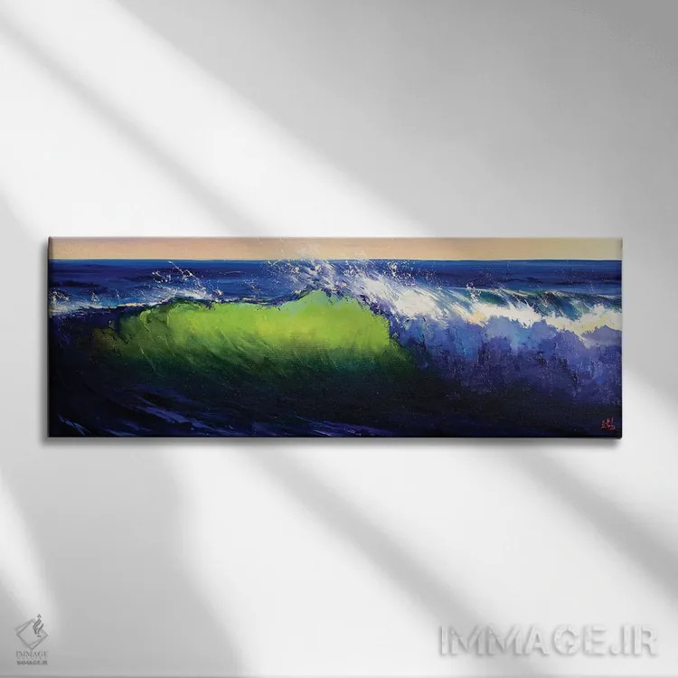 تابلو شکستن موج سبز اثر بُژنا فوخس - نمای روبهرو روی دیوار