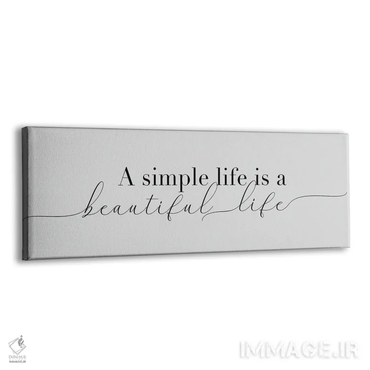 تابلو زندگی زیبا و ساده اثر طراحی CAD (استودیو طراحی دیجیتال) - نمای پرسپکتیو محصول