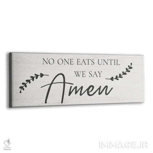 تابلو آمین بگو اثر طراحی CAD (استودیو طراحی دیجیتال) - نمای پرسپکتیو محصول