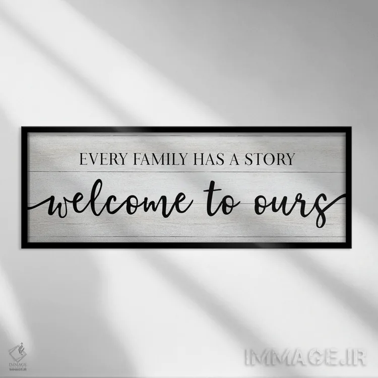 تابلو داستان خانواده اثر طراحی CAD (استودیو طراحی دیجیتال) - نمای قابدار مشکی