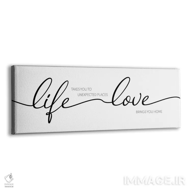 تابلو زندگی میبردت، عشق میآوردت اثر طراحی CAD (استودیو طراحی دیجیتال) - نمای پرسپکتیو محصول