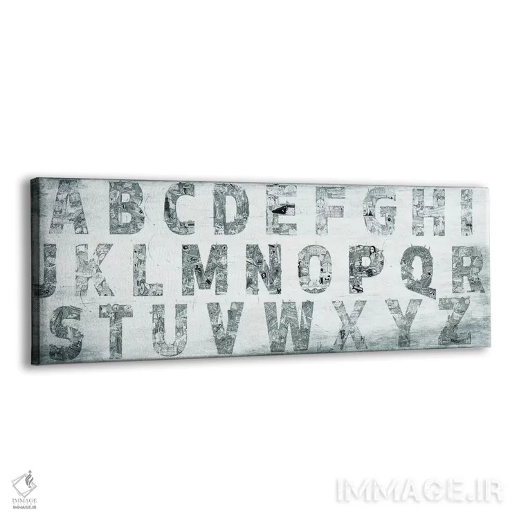 تابلو الفبای شهری پانوراما اثر فایو بای فایو کالکتیو - نمای پرسپکتیو محصول