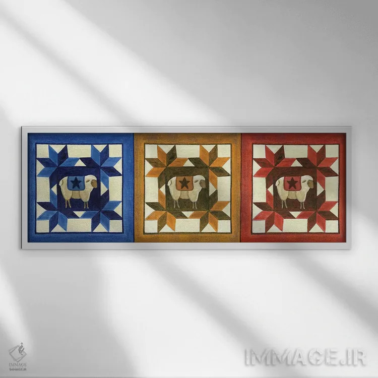 تابلو ستارهٔ لحاف گوسفند بدوی اثر شریل بارتلی - نمای قابدار سفید