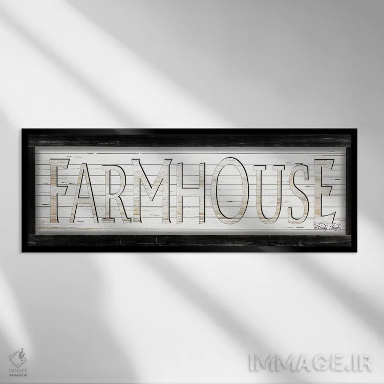 تابلو سرای روستایی سفید اثر سیندی جیکوبز - نمای قابدار مشکی