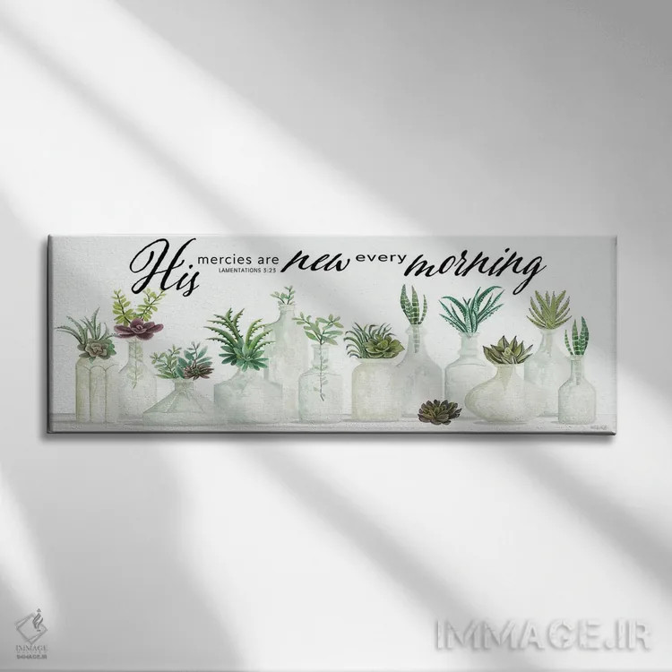 تابلو مهربانیهایش هر صبح تازه است اثر سیندی جیکوبز - نمای روبهرو روی دیوار