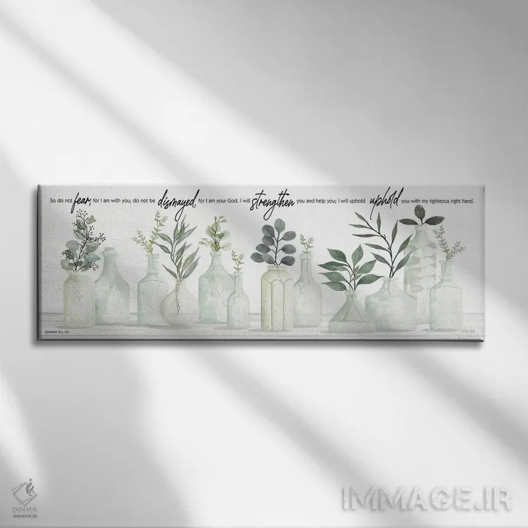 تابلو پس نترس اثر سیندی جیکوبز - نمای روبهرو روی دیوار