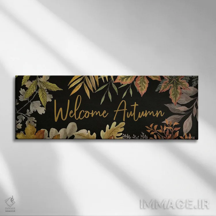 تابلو پاییز خوش آمدی اثر سیندی جیکوبز - نمای روبهرو روی دیوار