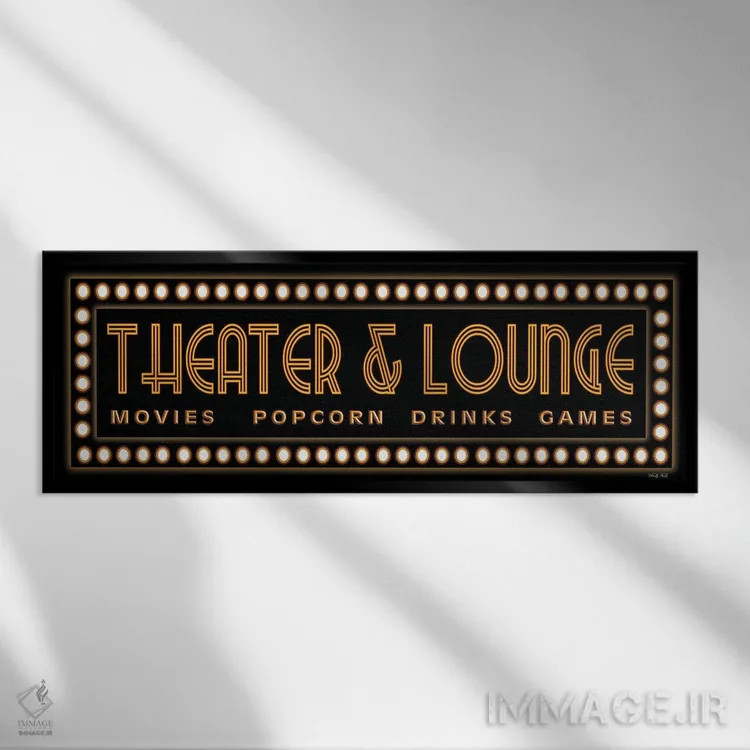 تابلو سالن نمایش و لابی اثر سیندی جیکوبز - نمای قابدار مشکی