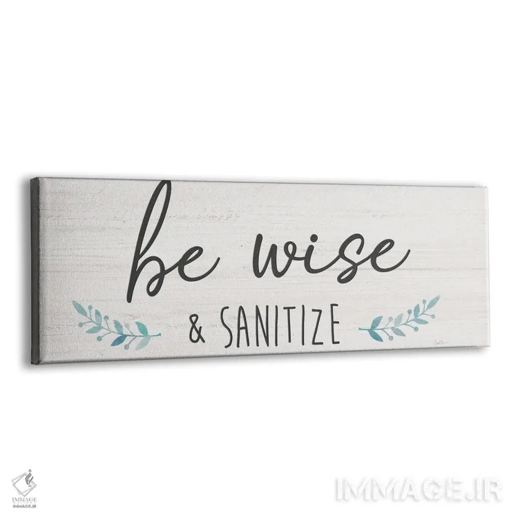 تابلو عاقل باش و ضدعفونی کن اثر ناتالی کارپنتری - نمای پرسپکتیو محصول