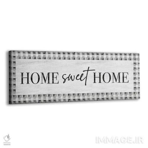 تابلو خانه عزیز من اثر ناتالی کارپنتری - نمای پرسپکتیو محصول