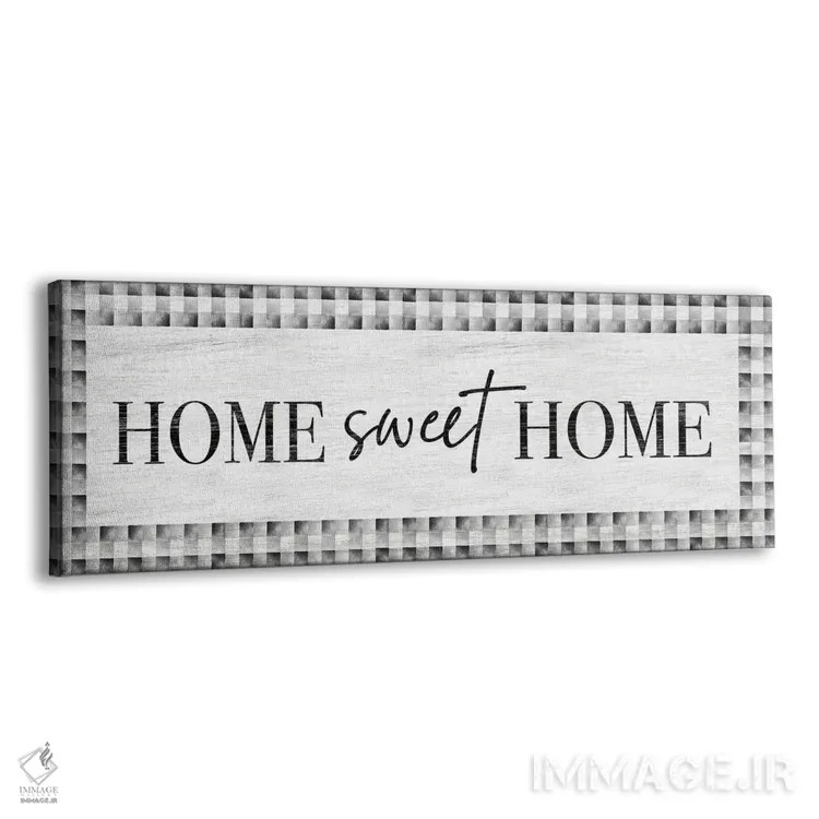 تابلو خانه عزیز من اثر ناتالی کارپنتری - نمای پرسپکتیو محصول