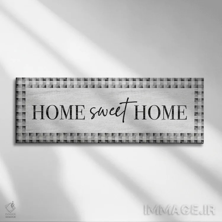 تابلو خانه عزیز من اثر ناتالی کارپنتری - نمای روبهرو روی دیوار