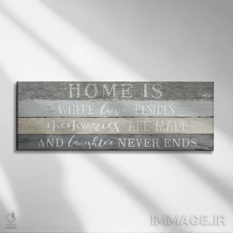 تابلو خانه جایی است که... اثر ناتالی کارپنتری - نمای روبهرو روی دیوار