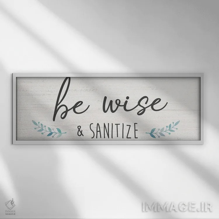 تابلو عاقل باش و ضدعفونی کن اثر ناتالی کارپنتری - نمای قابدار سفید