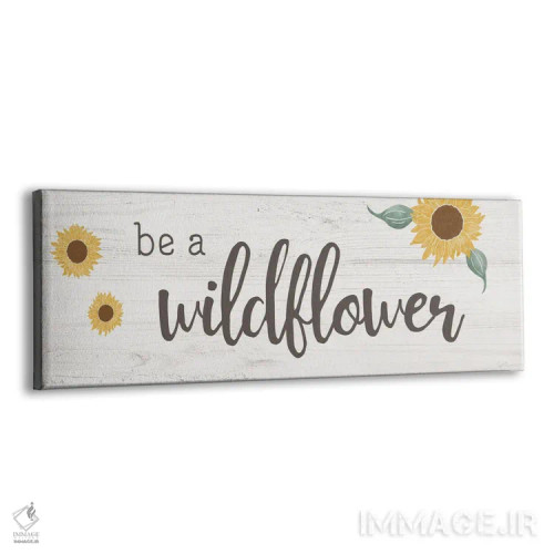 تابلو مثل یک گل خودرو باش اثر ناتالی کارپنتری - نمای پرسپکتیو محصول