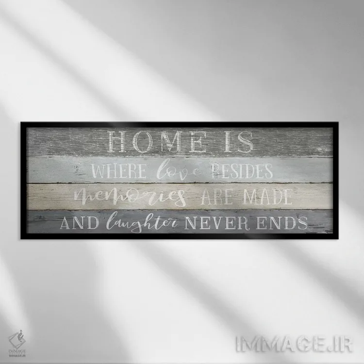 تابلو خانه جایی است که... اثر ناتالی کارپنتری - نمای قابدار مشکی