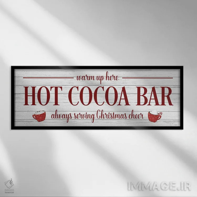 تابلو بار هاتچاکلت اثر ناتالی کارپنتری - نمای قابدار مشکی