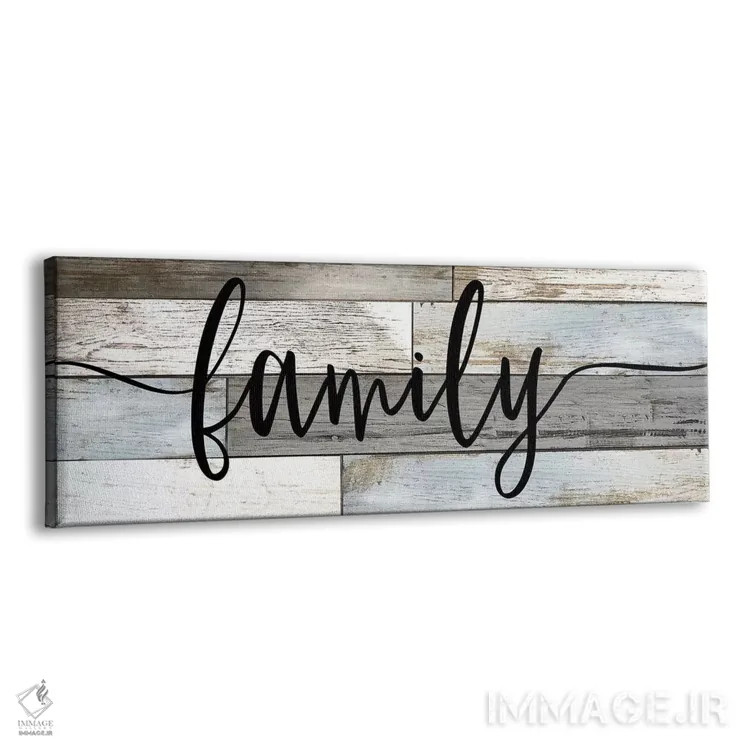 تابلو خانواده اثر ناتالی کارپنتری - نمای پرسپکتیو محصول