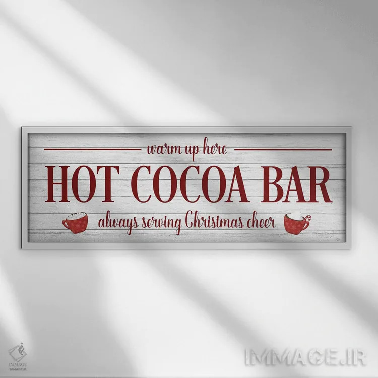 تابلو بار هاتچاکلت اثر ناتالی کارپنتری - نمای قابدار سفید