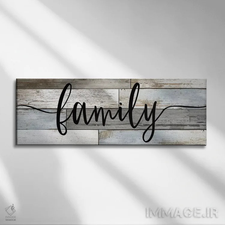 تابلو خانواده اثر ناتالی کارپنتری - نمای روبهرو روی دیوار