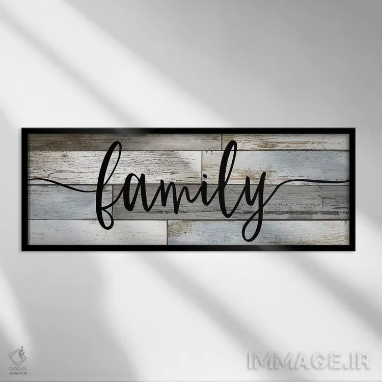 تابلو خانواده اثر ناتالی کارپنتری - نمای قابدار مشکی