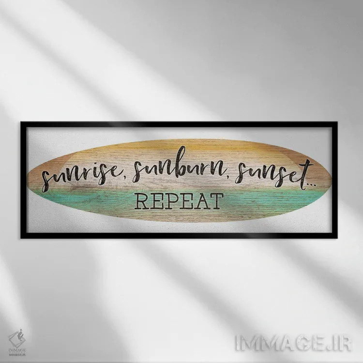 تابلو تخته موجسواری در طلوع اثر کلاورفیلد اند کو. (استودیو/شرکت هنری) - نمای قابدار مشکی