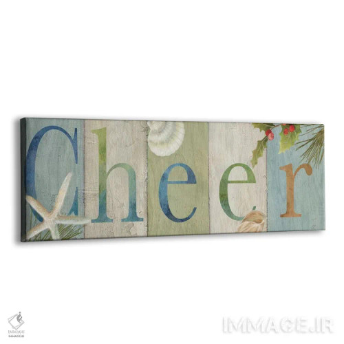 تابلو تابلوی ساحلی شادی دو اثر سینتیا کولتر - نمای پرسپکتیو محصول