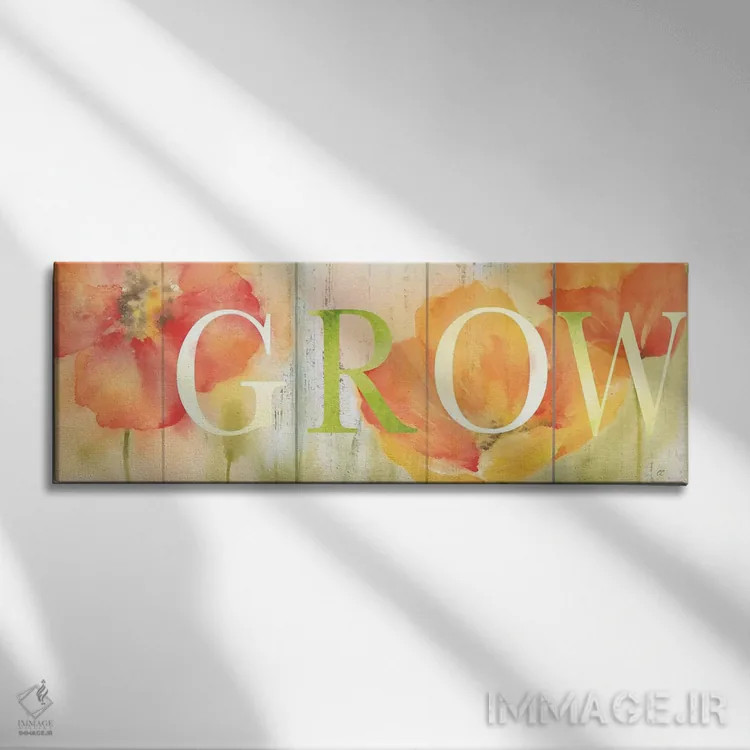 تابلو تابلوی شکوفه شقایق آبرنگی در چمنزار اثر سینتیا کولتر - نمای روبهرو روی دیوار