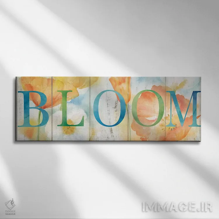 تابلو تابلوی رشد شقایق آبرنگی در چمنزار اثر سینتیا کولتر - نمای روبهرو روی دیوار